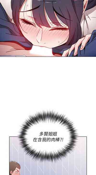 第171页图