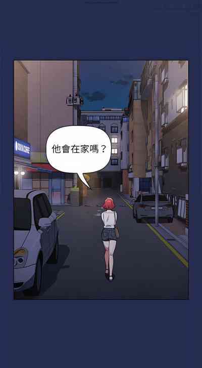 第179页图