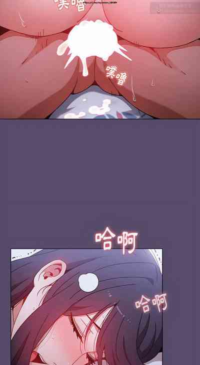 第211页图