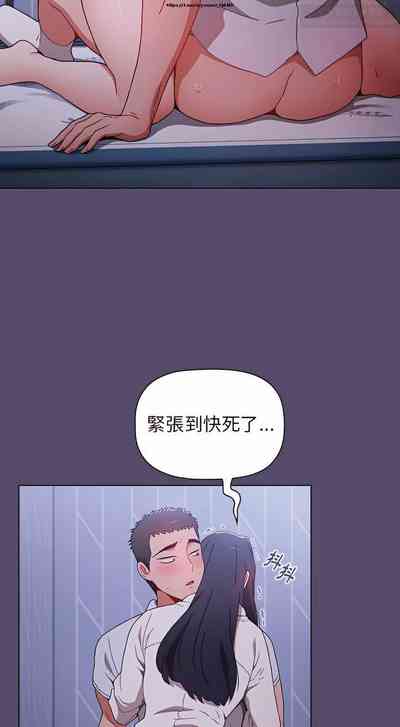 第215页图