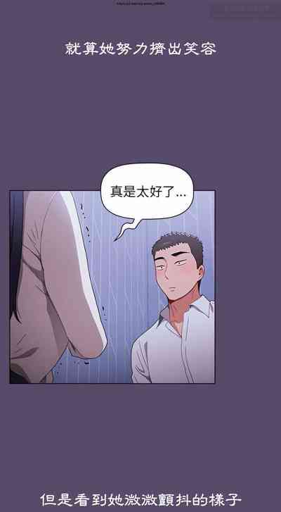 第223页图