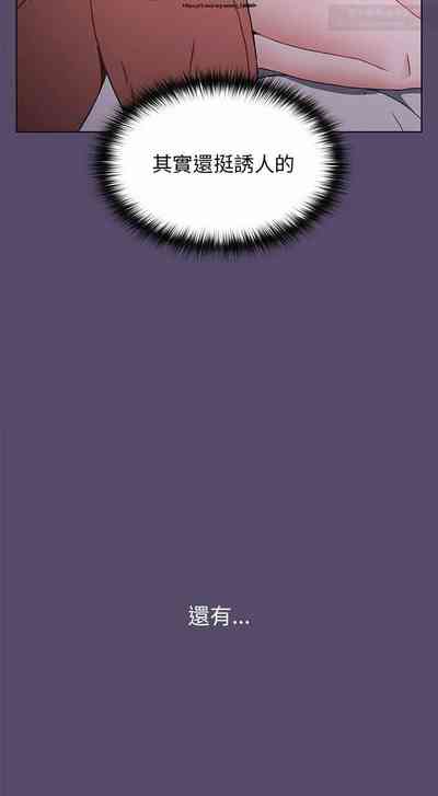 第263页图