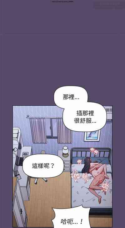 第271页图