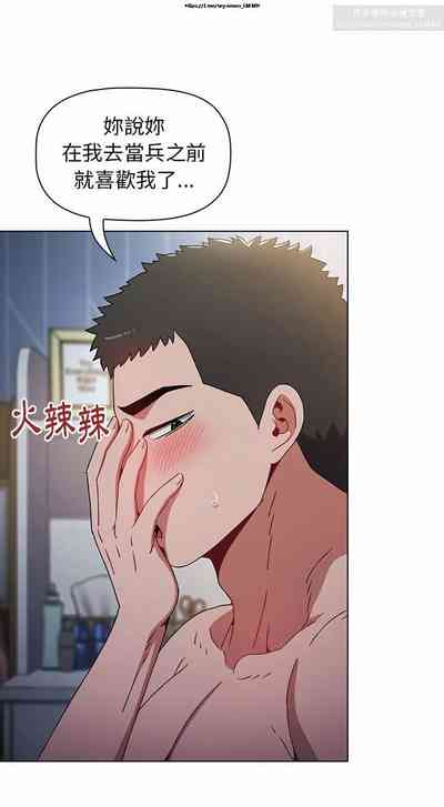 第279页图