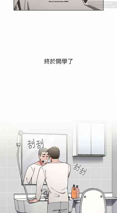 第283页图