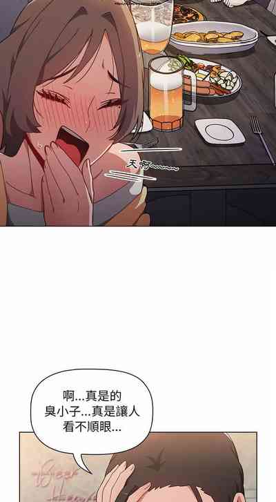 第311页图