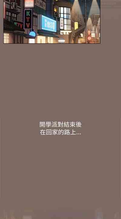 第315页图