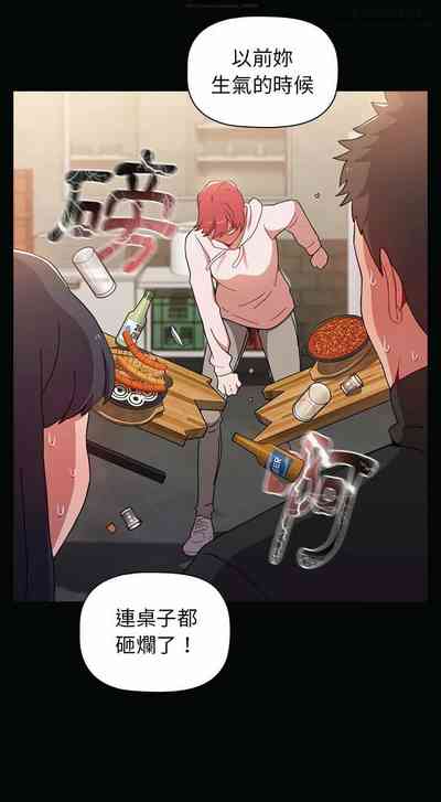 第319页图