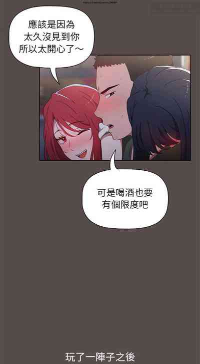 第31页图