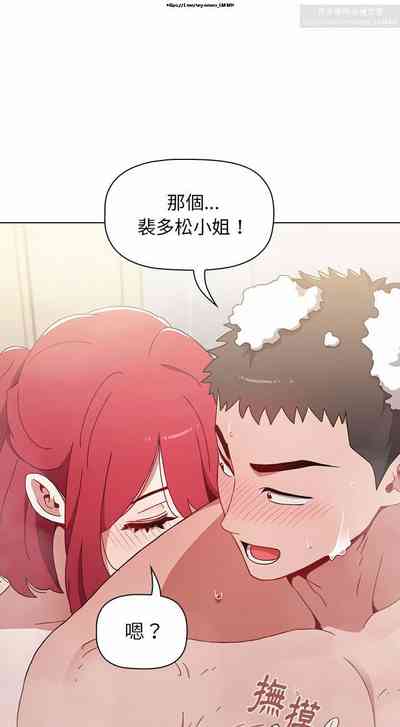 第339页图