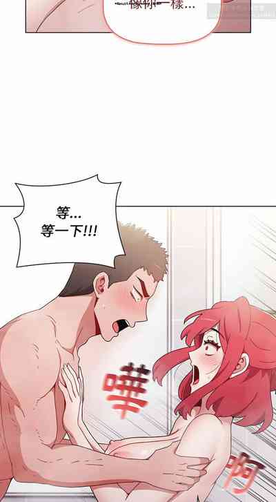 第343页图