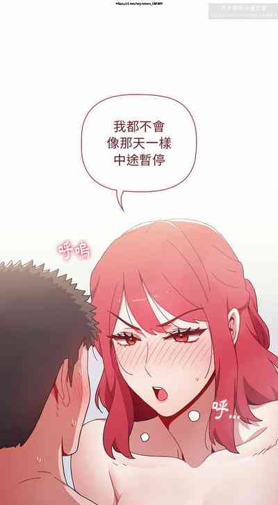 第347页图