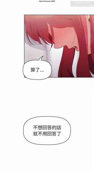 第351页图