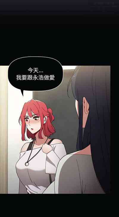第359页图