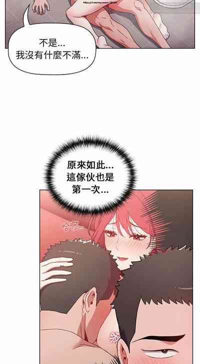 第367页图