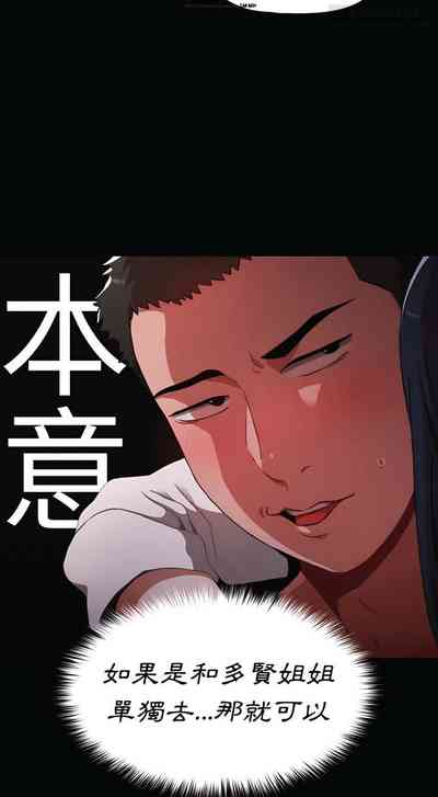 第39页图