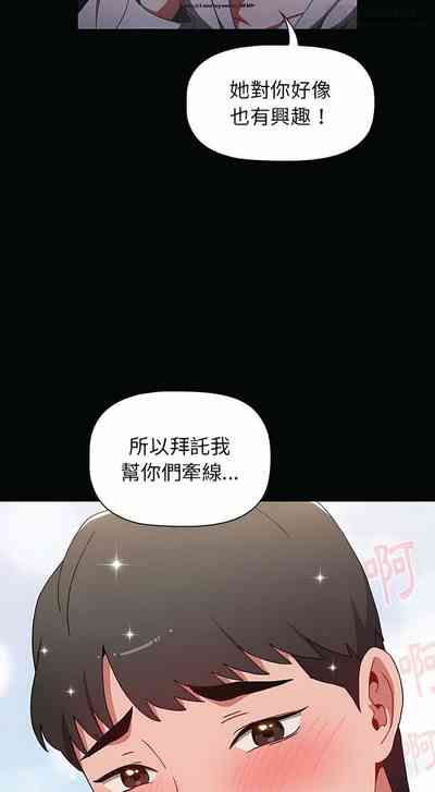 第419页图