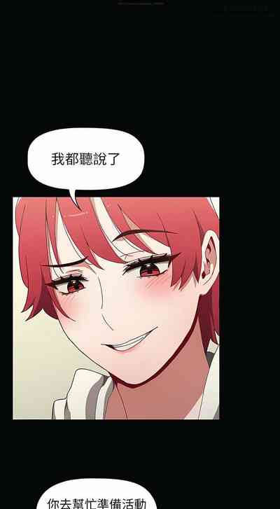 第439页图