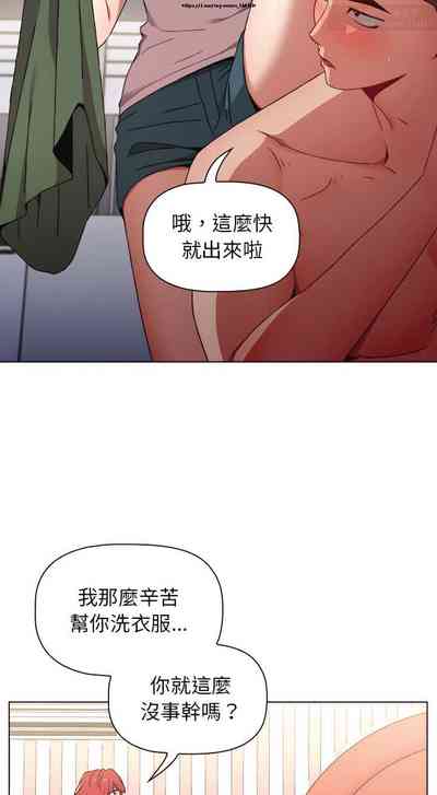 第43页图