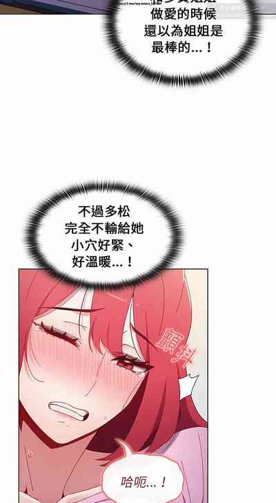 第451页图