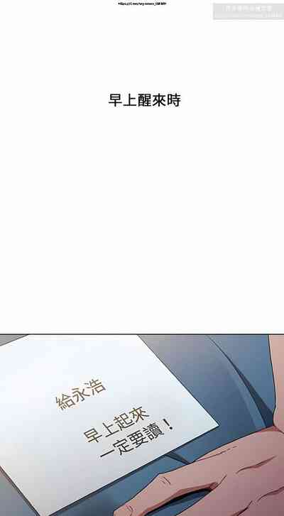 第463页图