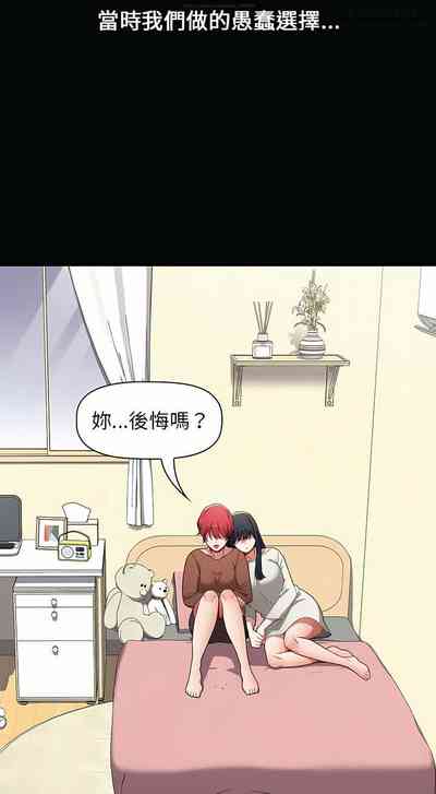 第515页图