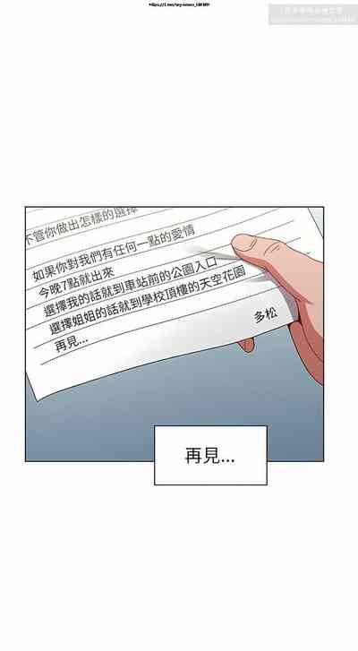 第527页图