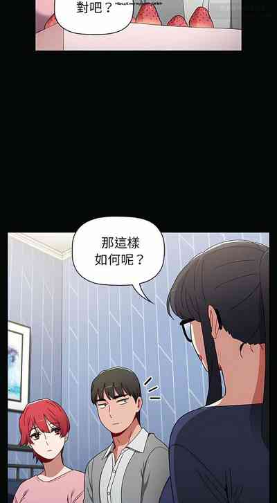 第535页图