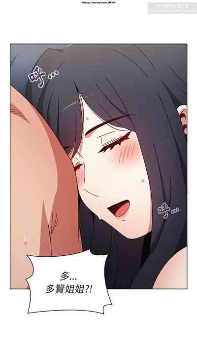 第563页图