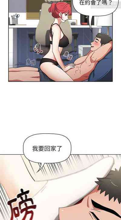 第579页图