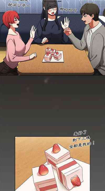 第583页图
