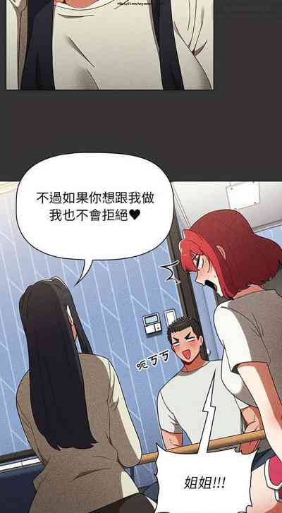 第591页图