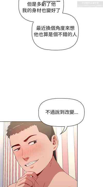 第59页图