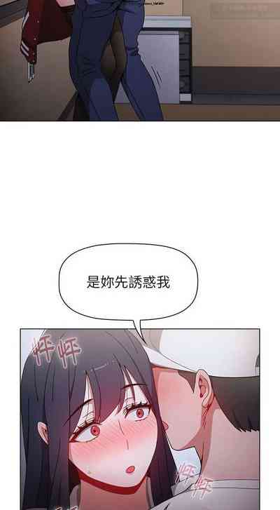 第611页图