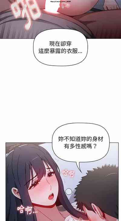 第627页图