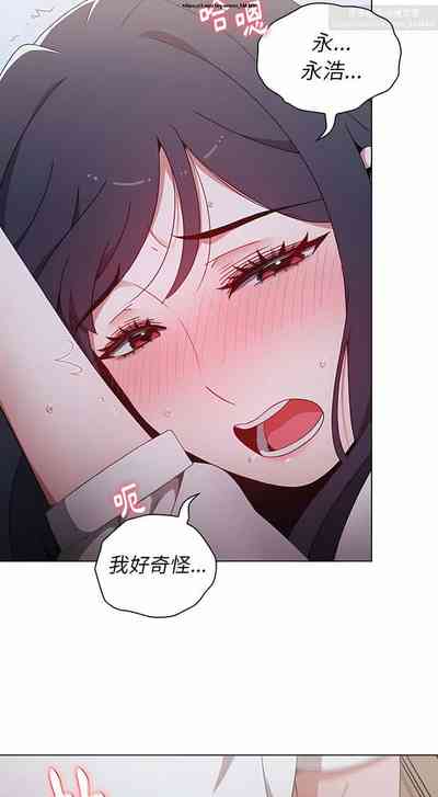 第631页图