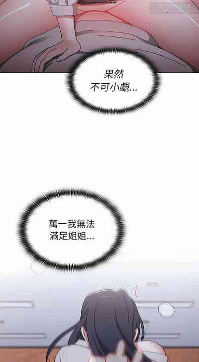 第647页图