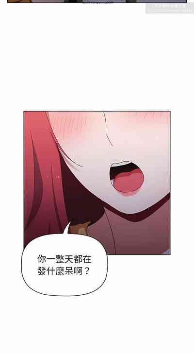 第663页图