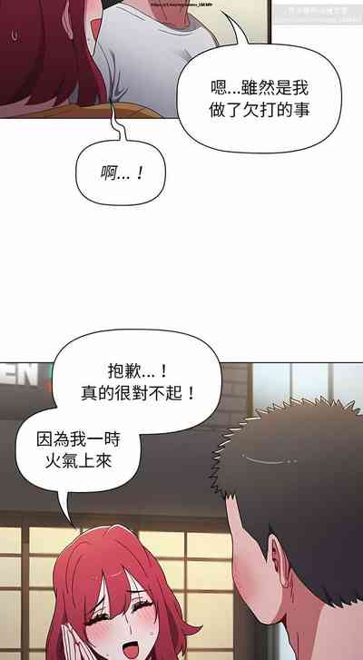 第679页图