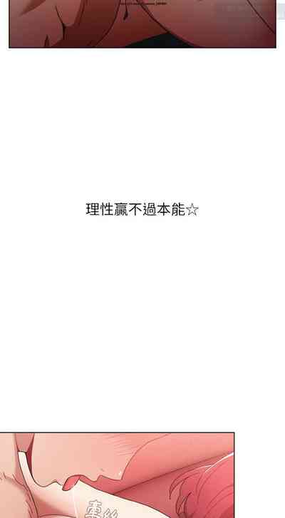 第83页图