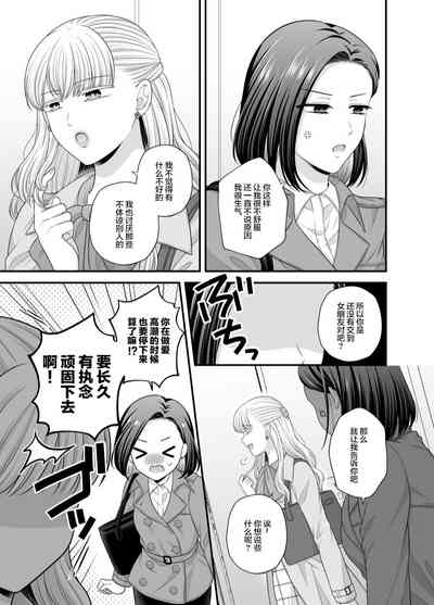 第31頁圖