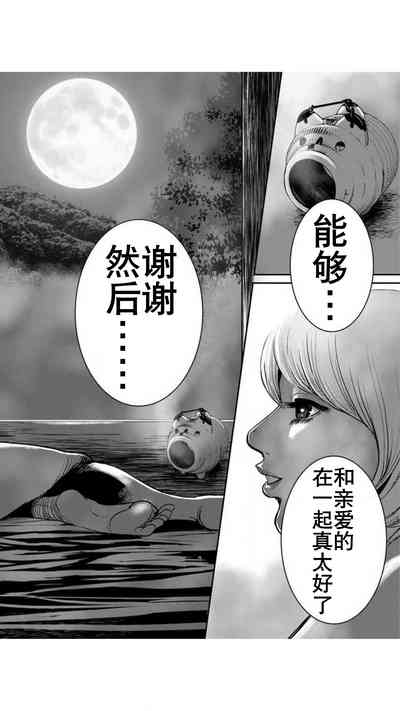 第103頁圖