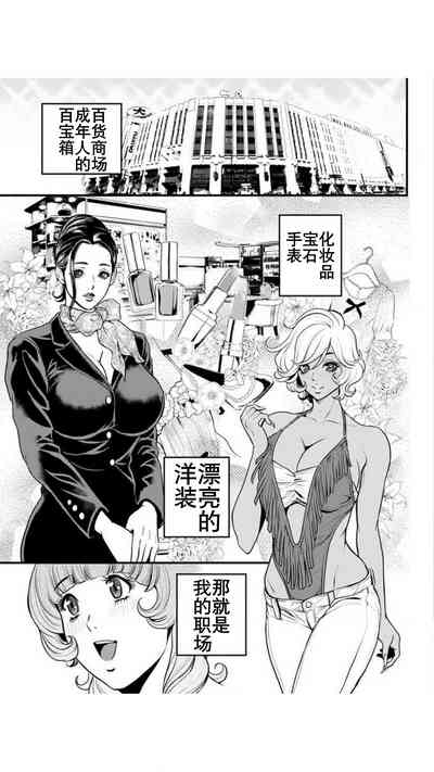 第111頁圖