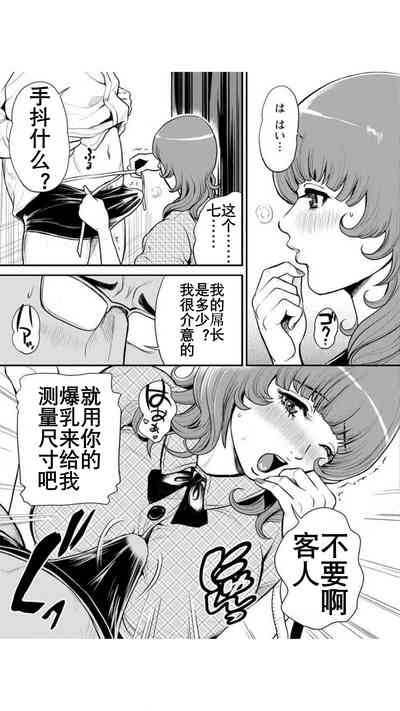 第115頁圖