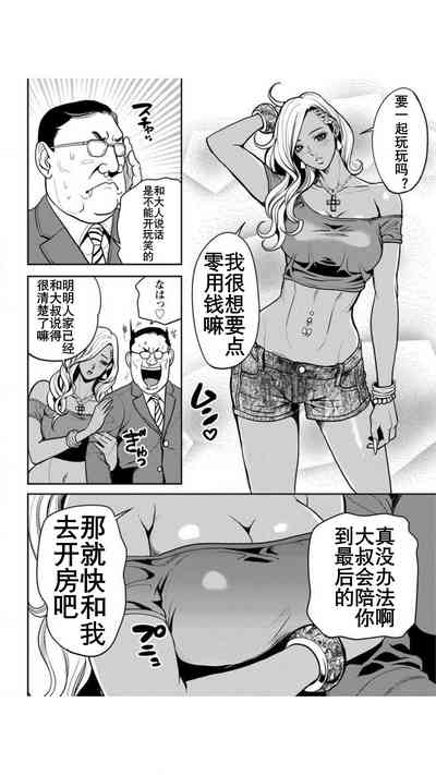 第15頁圖