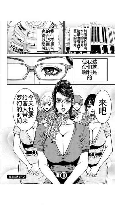 第167頁圖