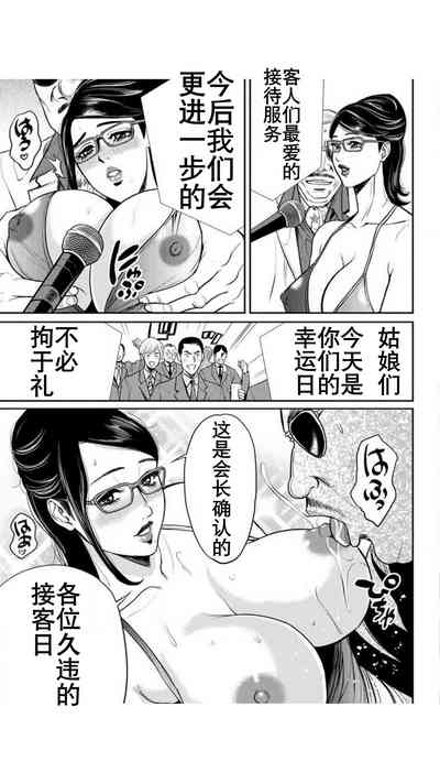 第171頁圖