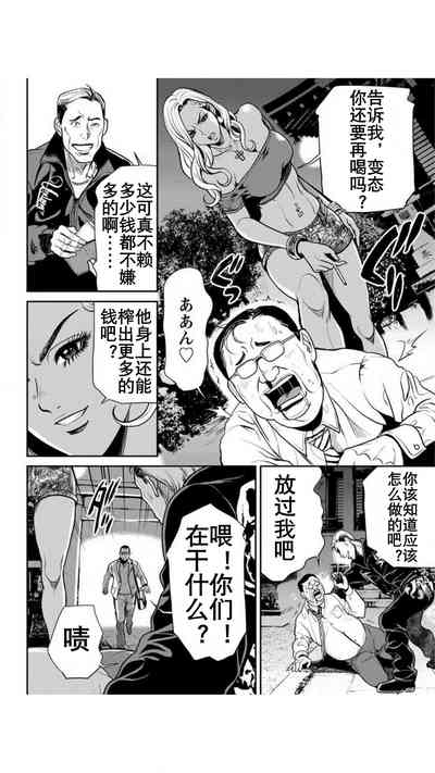 第19頁圖