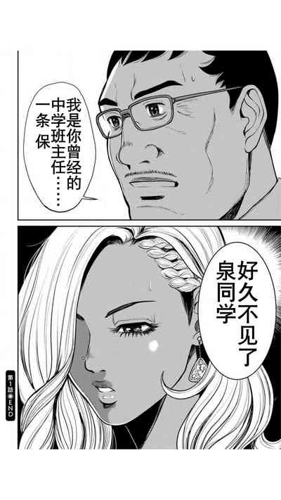 第23頁圖
