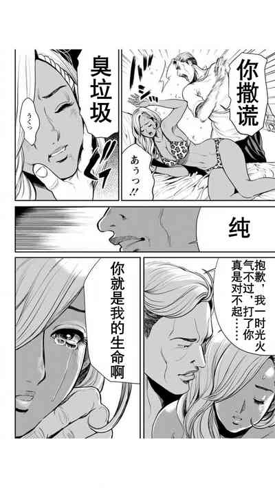 第27頁圖